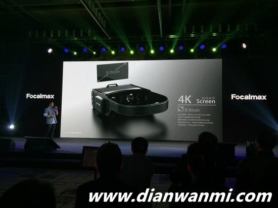 一探虛實 Focalmax VR/AR一體機發布 Scati ONE Focalmax AR VR VR及其它  第6張