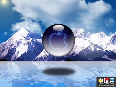 蘋果AR/VR新專利曝光 iPhone或率先搭載 iPhone 蘋果 VR AR VR及其它  第1張