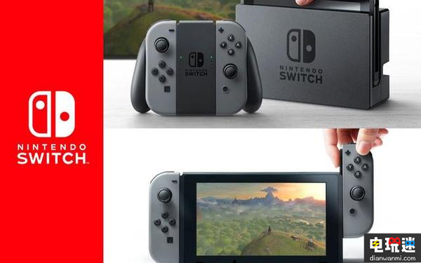 任天堂 或會讓Switch支持VR，鞏固游戲巨頭地位 君島達己 VR Switch 任天堂 VR及其它  第1張