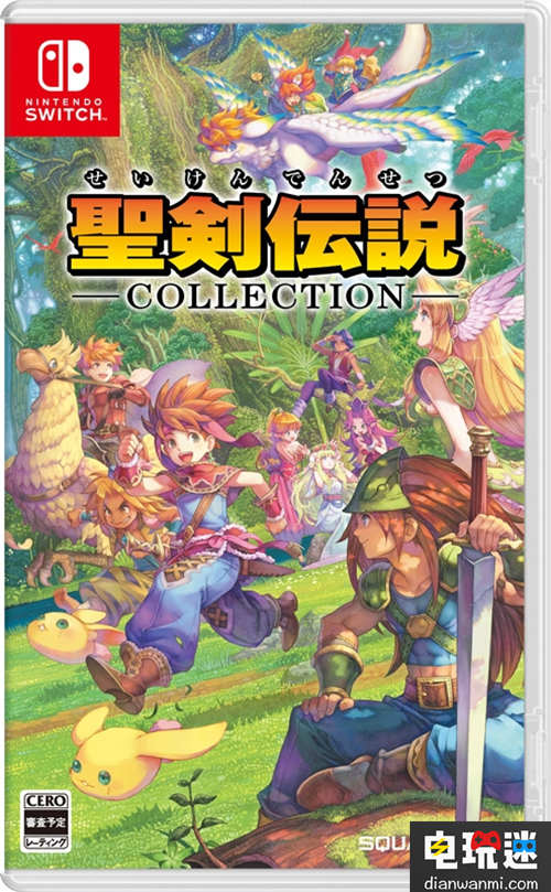 任天堂switch版《圣劍傳說：收藏版》相關信息正式發(fā)布！ 圣劍傳說收藏版 圣劍傳說 任天堂 任天堂SWITCH  第1張