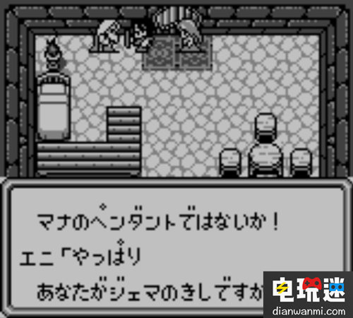 任天堂switch版《圣劍傳說：收藏版》相關信息正式發(fā)布！ 圣劍傳說收藏版 圣劍傳說 任天堂 任天堂SWITCH  第2張