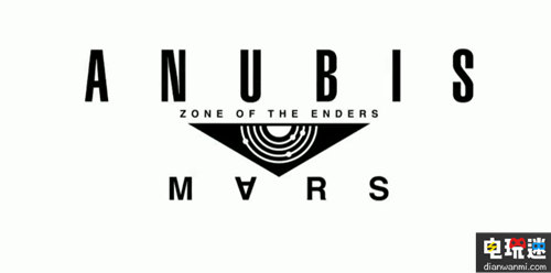 2017索尼展前發布會VR游戲 游戲 VR 發布會 索尼 索尼PS  第9張