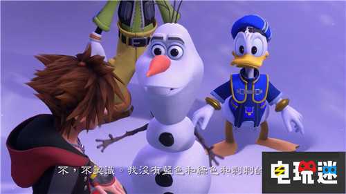 《王國之心3》中文版宣布5月23日發售 中文版 Xbox One PS4 SE 迪士尼 王國之心3 電玩迷資訊  第1張