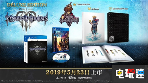 《王國之心3》中文版宣布5月23日發售 中文版 Xbox One PS4 SE 迪士尼 王國之心3 電玩迷資訊  第2張