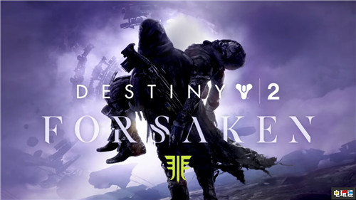 《命運(yùn)2》命運(yùn)多舛 四位高級制作人員離職Bungie 動(dòng)視 Bungie 天命 命運(yùn)2 電玩迷資訊  第2張