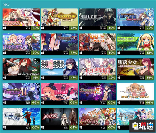 Steam開啟日系游戲黃金周促銷刷新大量作品史低 特賣 打折促銷 皇牌空戰(zhàn)7 靈魂能力6 黑暗之魂3 Steam 日本游戲 STEAM/Epic  第2張