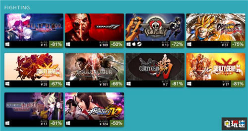 Steam開啟日系游戲黃金周促銷刷新大量作品史低 特賣 打折促銷 皇牌空戰(zhàn)7 靈魂能力6 黑暗之魂3 Steam 日本游戲 STEAM/Epic  第3張