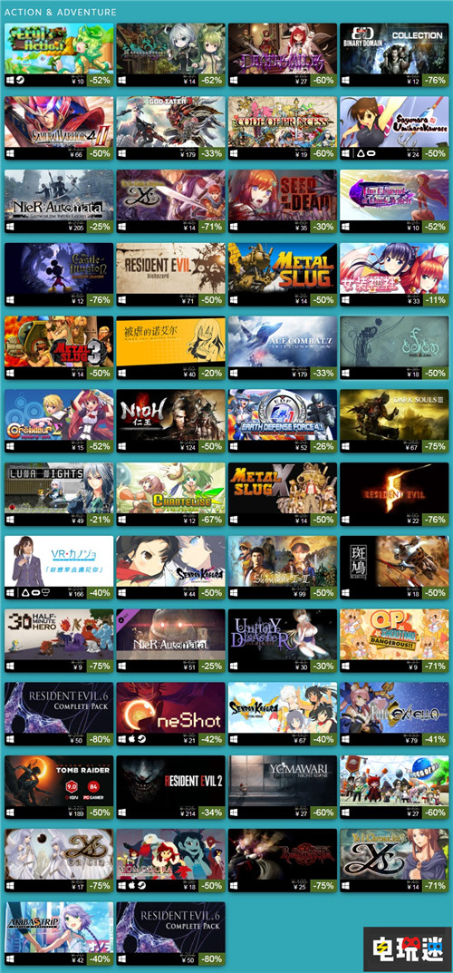 Steam開啟日系游戲黃金周促銷刷新大量作品史低 特賣 打折促銷 皇牌空戰(zhàn)7 靈魂能力6 黑暗之魂3 Steam 日本游戲 STEAM/Epic  第4張