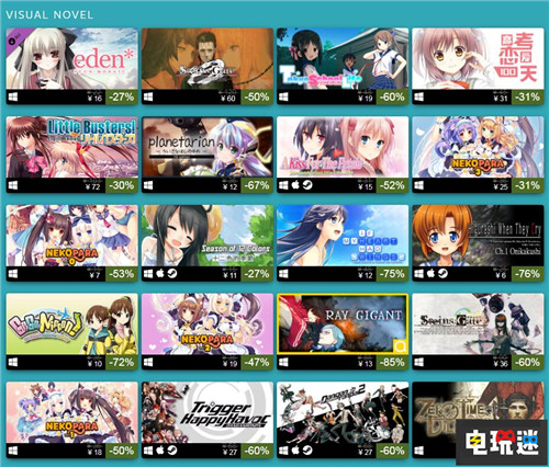Steam開啟日系游戲黃金周促銷刷新大量作品史低 特賣 打折促銷 皇牌空戰(zhàn)7 靈魂能力6 黑暗之魂3 Steam 日本游戲 STEAM/Epic  第5張