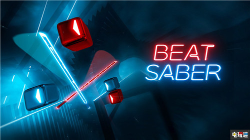 《節奏光劍》PC將推出正式版 Steam售價永久提高 PC Steam VR Beat Saber 節奏光劍 STEAM/Epic  第1張