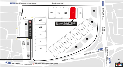 任天堂攜手騰訊首次亮相ChinaJoy2019 精靈寶可夢Lets go 皮卡丘伊布 塞爾達傳說：曠野之息 馬里奧賽車8豪華版 超級馬里奧奧德賽 Switch 任天堂 任天堂SWITCH  第6張