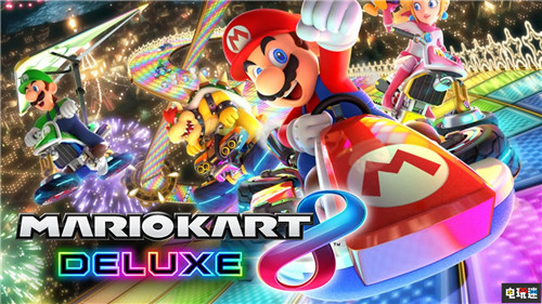 任天堂2019Q1財報Switch銷量突破3687萬目標預期不變 馬里奧賽車8豪華版 超級馬里奧制造2 Switch 任天堂 任天堂SWITCH  第3張
