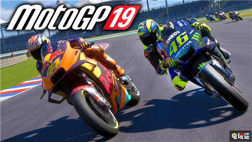 買買買 THQ Nordic一口氣宣布收購三家開發(fā)商 遺跡：灰燼重生 MotoGP Milestone Gunfire THQ Nordic 電玩迷資訊  第3張