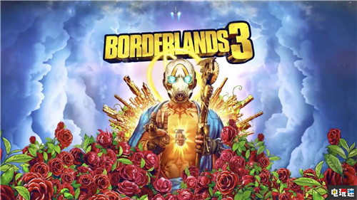 《無主之地3》中途換虛幻4制作 因為可跨世代 Epic商店 PC Xbox One PS4 虛幻4 無主之地3 電玩迷資訊  第1張