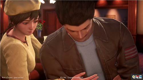《莎木3》公開新演示 夜市繁華老友與舊敵齊登場 PC Epic商店 PS4 Deep Silver 莎木3 電玩迷資訊  第9張