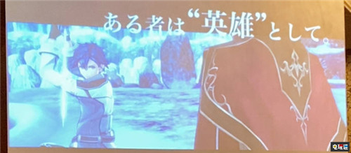 Falcom公開《英雄傳說：創之軌跡》故事的結局與新起點 PS4 Falcom 英雄傳說 創之軌跡 索尼PS  第4張