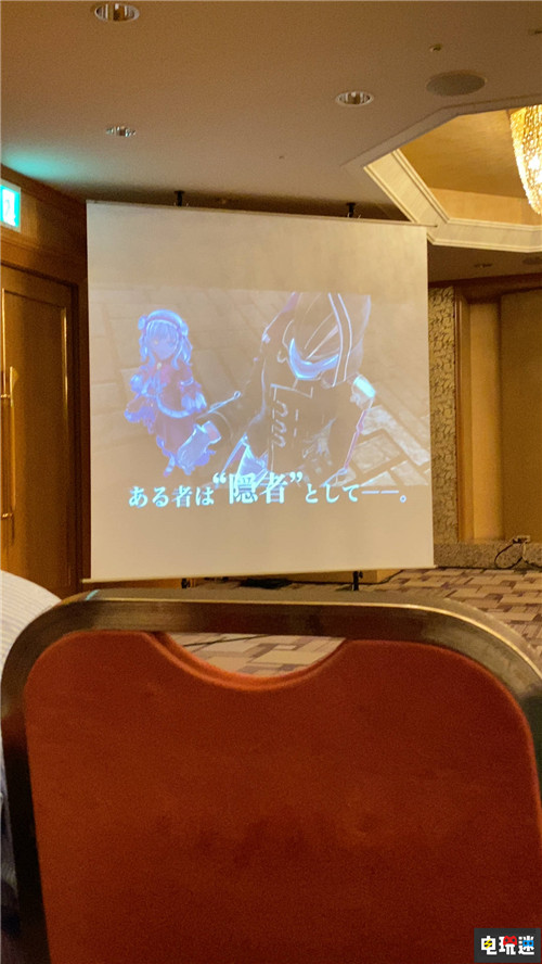 Falcom公開《英雄傳說：創之軌跡》故事的結局與新起點 PS4 Falcom 英雄傳說 創之軌跡 索尼PS  第3張