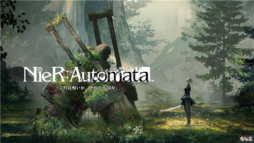 Steam周榜：《方舟：創(chuàng)世紀(jì)》奪冠 破壞領(lǐng)主 鋼鐵雄心4 環(huán)世界 尼爾：機(jī)械紀(jì)元 方舟：生存進(jìn)化 Steam周榜 STEAM/Epic  第2張