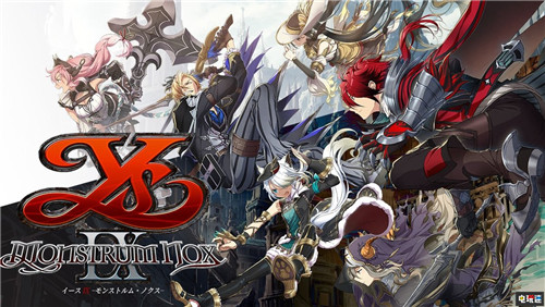 Falcom 2020財年下半年財報營收下滑 新作開發順利 碧之軌跡 改 零之軌跡 改 創之軌跡 財報 Falcom 電玩迷資訊  第3張