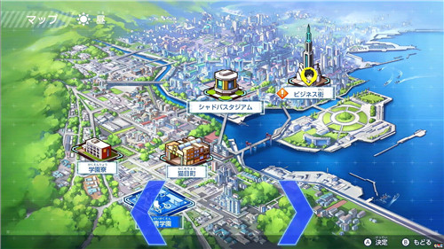 《影之詩：冠軍之戰(zhàn)》11月5日發(fā)售 登陸Switch Cygames Switch 影之詩：冠軍之戰(zhàn) 任天堂SWITCH  第3張