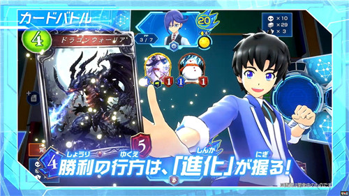 《影之詩：冠軍之戰(zhàn)》11月5日發(fā)售 登陸Switch Cygames Switch 影之詩：冠軍之戰(zhàn) 任天堂SWITCH  第5張