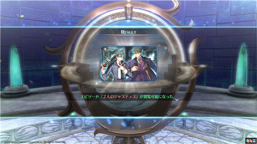 Falcom公開《創之軌跡》夢幻回廊新情報 攻略地城解鎖劇情 夢幻回廊 Falcom PS4 創之軌跡 英雄傳說 索尼PS  第4張
