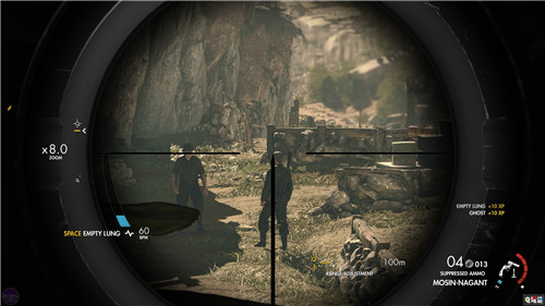 《狙擊精英4》Switch版將于11月17日發售 FPS Switch 狙擊精英4 任天堂SWITCH  第2張