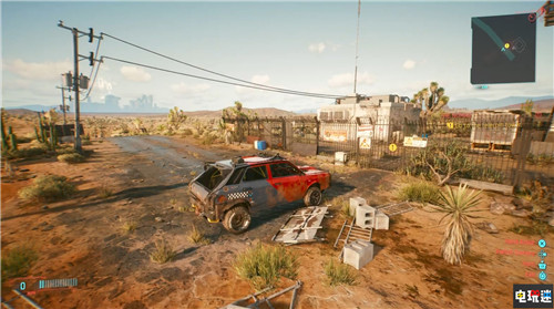 《賽博朋克2077》PS4版已經偷跑 玩家注意別被劇透 PS4 游戲偷跑 賽博朋克2077 索尼PS  第3張