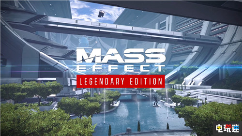 《質(zhì)量效應(yīng)：傳奇版》5月14日發(fā)售 依舊不支持中文 BioWare EA 薛帕德三部曲 質(zhì)量效應(yīng)：傳奇版 電玩迷資訊  第1張