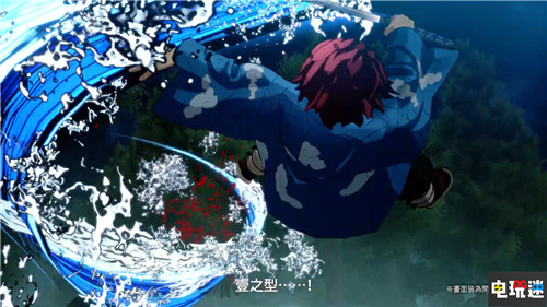 《鬼滅之刃：火之神血風(fēng)譚》亞洲版2021年內(nèi)推出 支持簡(jiǎn)繁中文 亞洲版 中文版 鬼滅之刃 鬼滅之刃：火之神血風(fēng)譚 電玩迷資訊  第3張