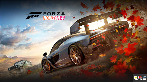 《極限競速 地平線4》沒新車更新了 官方全力投入《地平線5》開發 PC XboxOne XSX 微軟 極限競速：地平線5 極限競速：地平線4 微軟XBOX  第1張
