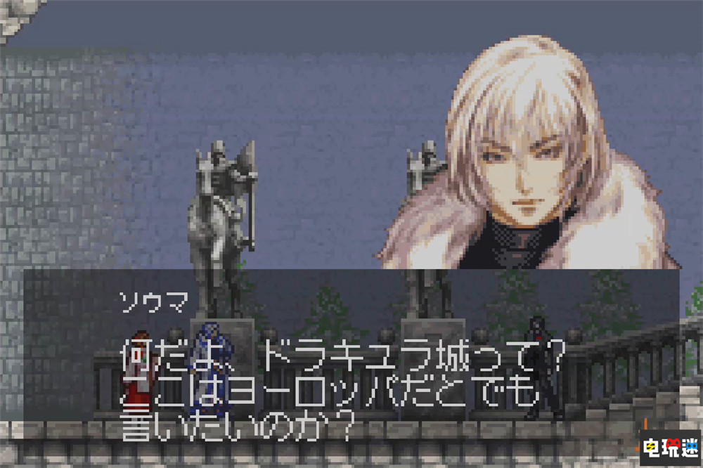 《惡魔城Advance合集》臺灣地區評級公開將登陸主機與PC平臺 科樂美 PC XboxOne PS4 Switch GBA 白夜協奏曲 月輪 曉夜圓舞曲 惡魔城 電玩迷資訊  第6張