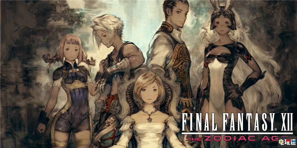 維塔士曝光正在制作一款3A重制版游戲 或為《合金裝備3》 Konami 科樂美 食蛇者 合金裝備3 重制版 維塔士 電玩迷資訊  第5張