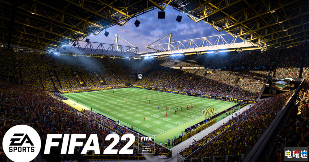 國際足聯或向EA《FIFA》系列授權要價翻倍并限制授權范圍 足球游戲 FIFA 國際足聯 EA FIFA22 電玩迷資訊  第3張