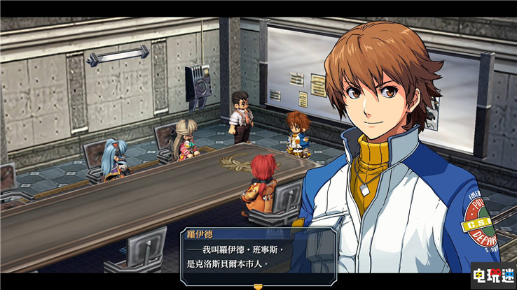 云豹娛樂公開《黎之軌跡》中文版在內多部Falcom游戲中文版發售日 Falcom 中文版 零之軌跡 碧之軌跡 伊蘇9 黎之軌跡 云豹娛樂 電玩迷資訊  第5張