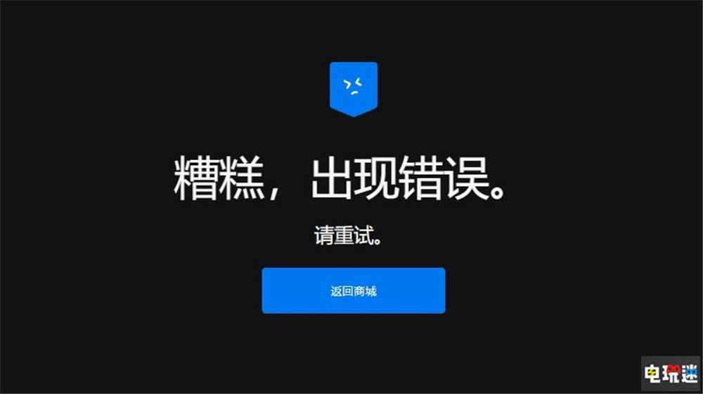 Epic圣誕喜加一最后一天：《古墓麗影》重啟三部曲白送 勞拉 古墓麗影 暗影 古墓麗影 崛起 古墓麗影 喜加一 Epic商店 STEAM/Epic  第5張