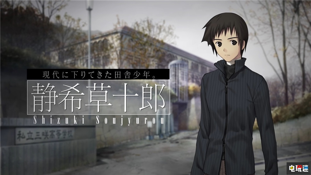 型月宣布推出PS4與NS版《魔法使之夜》預定2022年發售 久遠寺有珠 蒼崎青子 PS4 Switch Type Moon 型月 魔法使之夜 電玩迷資訊  第5張