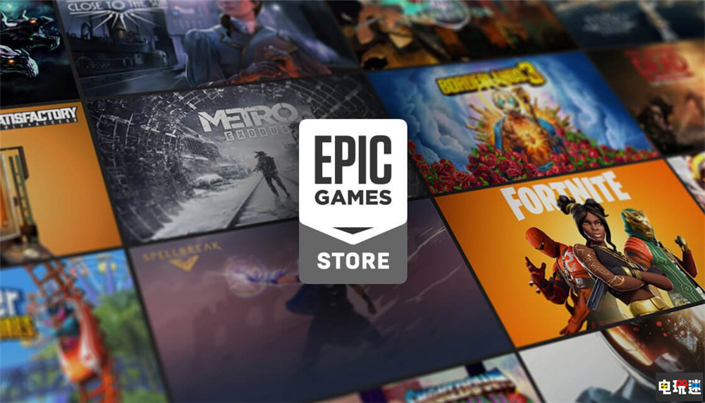 Epic商店用戶數突破1.94億 7.65億份游戲被喜加一 數字游戲 PC Epic商店 STEAM/Epic  第1張