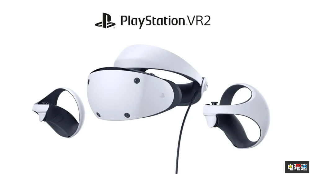 索尼公開PSVR2設備外觀 弧線設計搭配球形控制器 游戲VR PS5 VR PSVR2 索尼 索尼PS  第1張