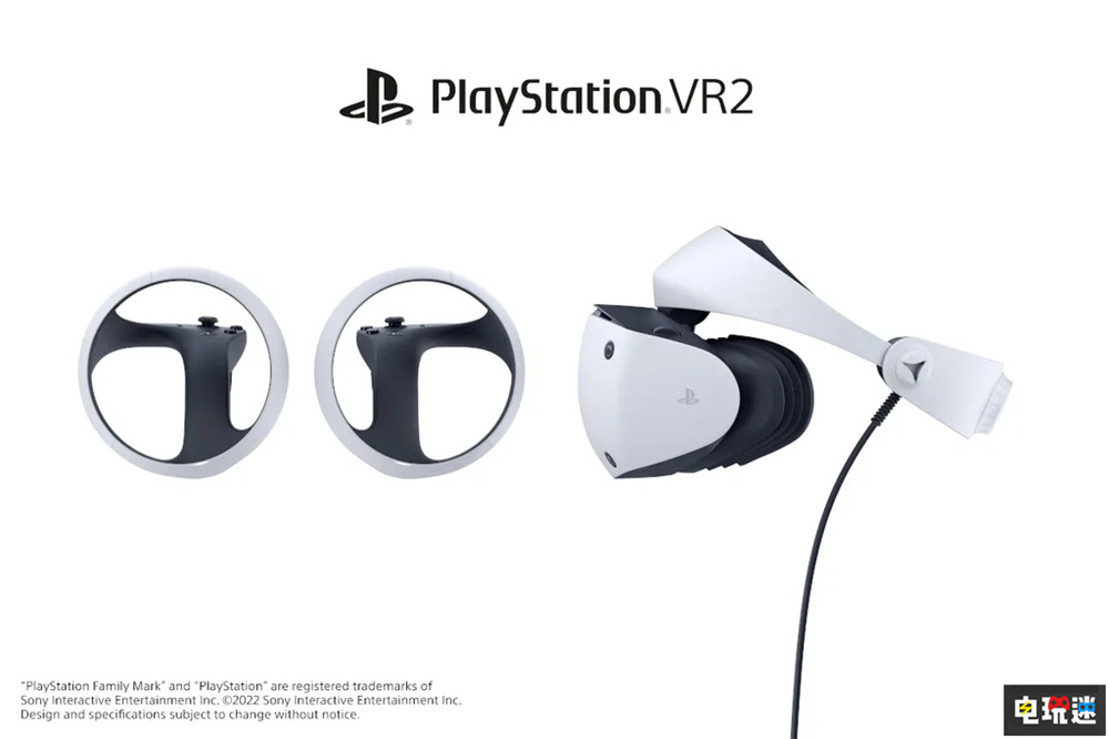 索尼公開PSVR2設備外觀 弧線設計搭配球形控制器 游戲VR PS5 VR PSVR2 索尼 索尼PS  第2張