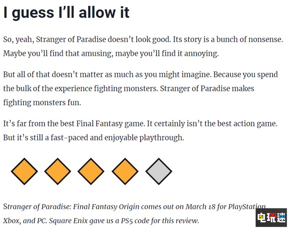 《最終幻想起源》MC均分：72分 戰斗酷炫 敘事拉胯 PC XSX PS5 Metacritic 游戲評分 最終幻想起源 天堂的異鄉人 電玩迷資訊  第5張