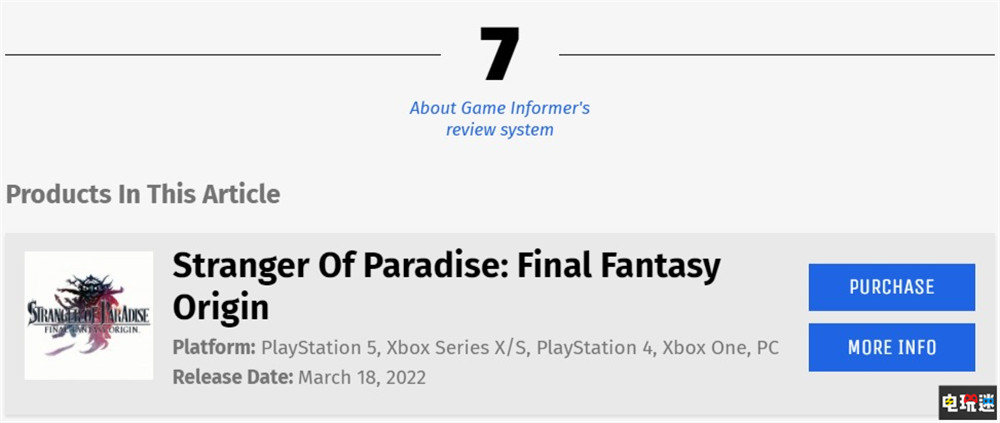 《最終幻想起源》MC均分：72分 戰斗酷炫 敘事拉胯 PC XSX PS5 Metacritic 游戲評分 最終幻想起源 天堂的異鄉人 電玩迷資訊  第7張