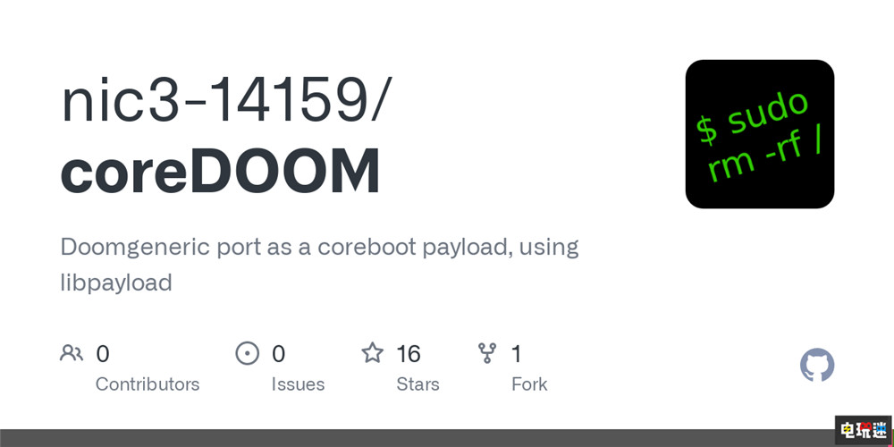 玩家自制BIOS版《毀滅戰士》 甚至不需要操作系統 單機游戲 FPS Coreboot BIOS PC DOOM 毀滅戰士 電玩迷資訊  第4張