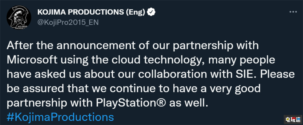 小島工作室澄清將繼續與索尼保持良好關系 PlayStation 索尼 Xbox 微軟 小島工作室 小島秀夫 電玩迷資訊  第2張