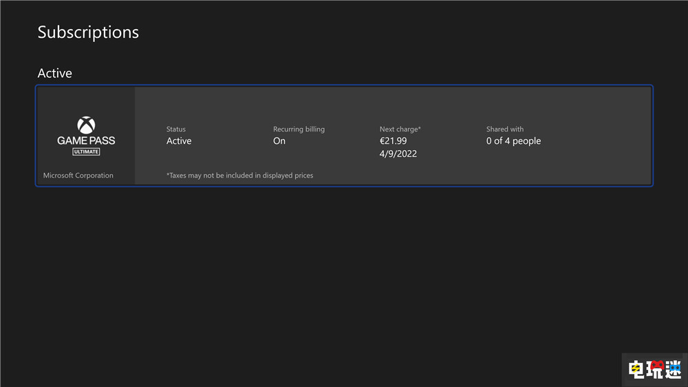 官方羊毛等著薅 微軟于開(kāi)始測(cè)試XGPU家庭版 Xbox XSS XSX 家庭版 西瓜皮 Game Pass XGPU 微軟 微軟XBOX  第2張