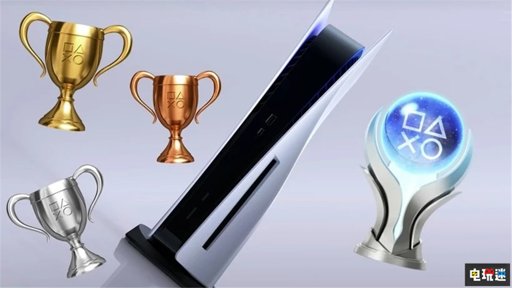 索尼開始處理PSN商店“白金神作” PS4 PS5 成就黨 白金獎杯i 索尼 索尼PS  第1張