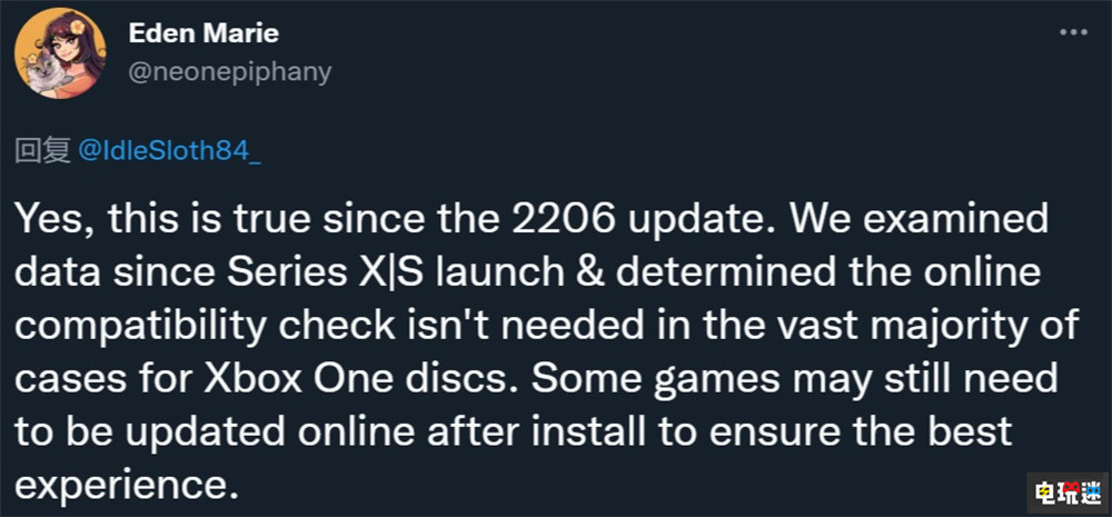 微軟取消XSX的XboxOne光盤老游戲在線驗證機制 Xbox 微軟 實體游戲 XboxOne XSX 微軟XBOX  第3張