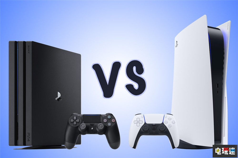 日本玩家更多選擇PS4版促使廠商繼續(xù)跨平臺 PS5沒貨依舊是根源 日版 PS4 PS5 索尼 索尼PS  第1張