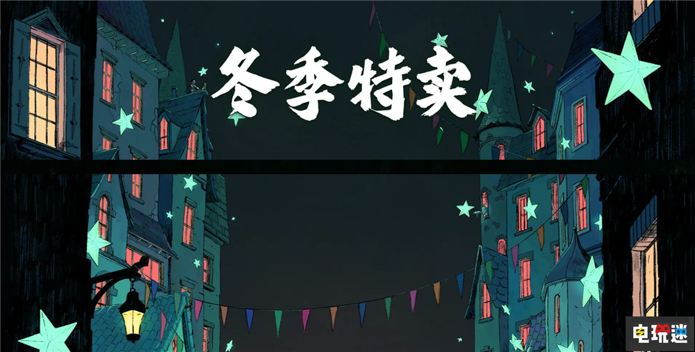 Steam周榜：冬促開始 《艾爾登法環》重奪亞軍 戰神 現代戰爭2 使命召喚 High on Life 艾爾登法環 Steam Deck 冬季特賣 Steam銷售榜 STEAM/Epic  第1張