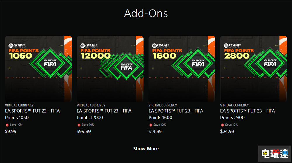 奧地利法院責令索尼為《FIFA》UT卡包退款 EA PS5 索尼 游戲開箱 抽卡 UT模式 FIFA23 索尼PS  第3張